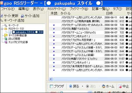 RSS_05_2.jpg