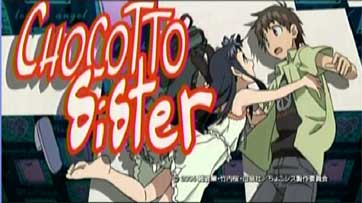 anim_chocot19.jpg