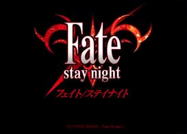 anim_fate.jpg