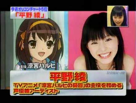 anim_hirano1.jpg