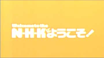 anim_nhk01.jpg
