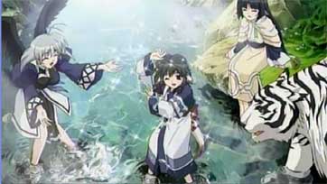 anim_utaware01.jpg