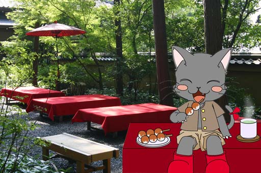 cha_neko.jpg