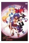 dvd_disgaia.jpg