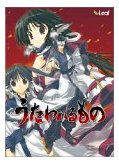 dvd_utaware.jpg
