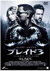 eiga_bureido3.jpg