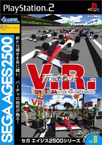 game_VR.jpg