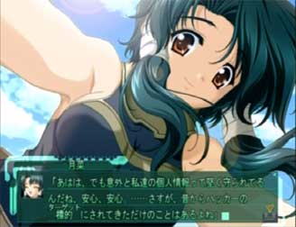 game_bald_hiroin_tuki.jpg