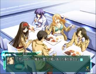 game_bald_ippan.jpg