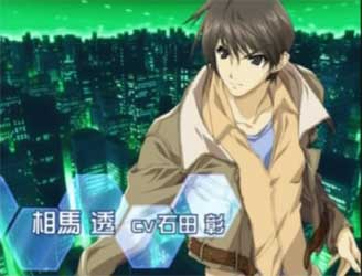 game_bald_syujinkou.jpg