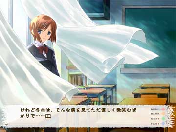 game_bokuno04.jpg