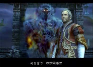 game_ff12_10.jpg