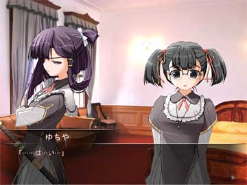 game_hime07.jpg