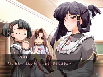 game_hime10.jpg