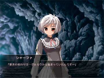 game_hime11.jpg