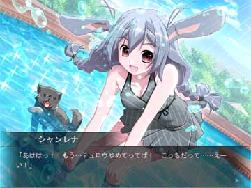 game_hime12.jpg