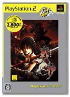 戦神-いくさがみ- PlayStation2 the Best