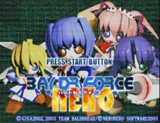 game_neko_bald04.jpg
