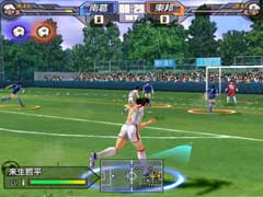game_news_tsubasa.jpg