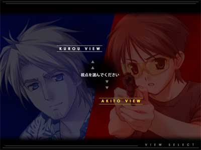 game_scalt1_03.jpg
