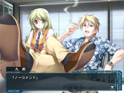 game_scalt3_03.jpg