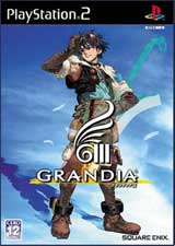 grandia.jpg