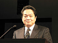 kutaragi.jpg