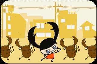 kuwagata_tumami01.jpg