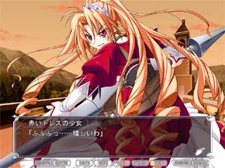 princess3_3.jpg