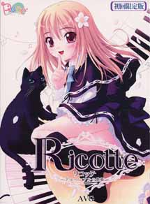 ricotte.jpg