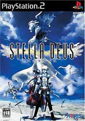 steradeus.jpg