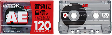tape2.jpg