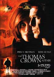 thomas_crown.jpg