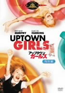 uptown.jpg