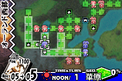 yugudora02.gif